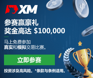 英镑/美元汇率触及两个月高点